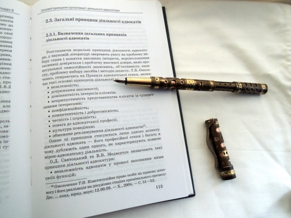 Ручка Древних - 3 мини.
