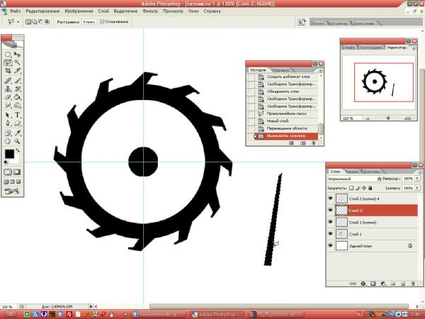 Шестеренка в фотошопе (Фото 17)