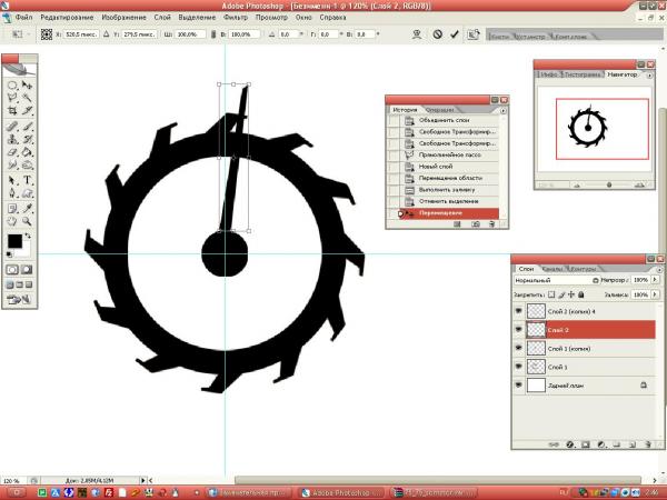 Шестеренка в фотошопе (Фото 18)