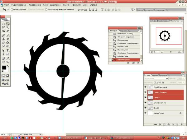 Шестеренка в фотошопе (Фото 21)