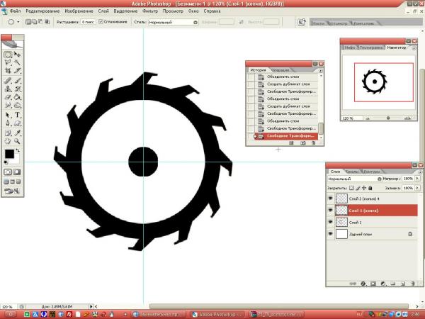 Шестеренка в фотошопе (Фото 16)