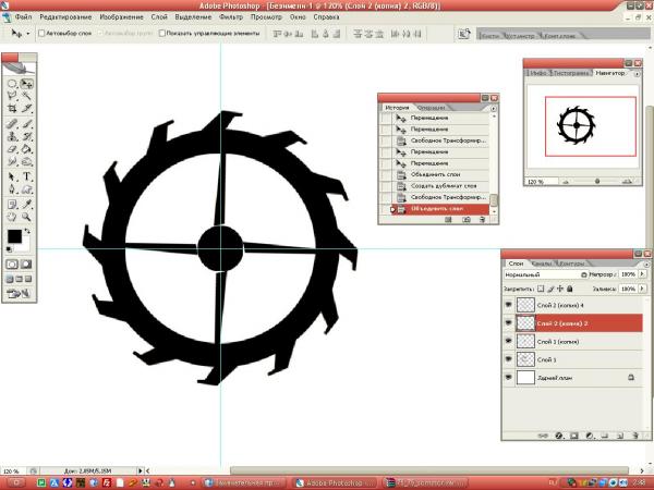 Шестеренка в фотошопе (Фото 23)