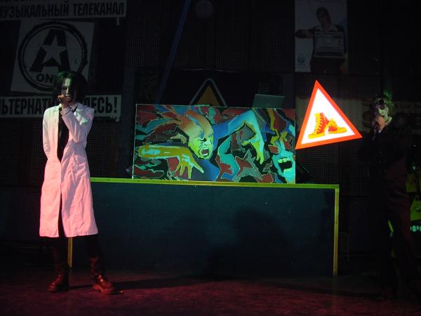 FeamalE Project - выступление в клубе ROCCO (28 ноября 2009, Нижний Новгород) (Фото 8)