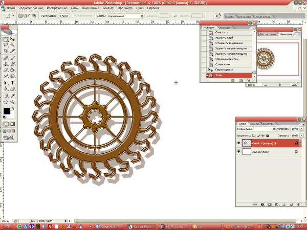 Шестеренка в фотошопе (Фото 29)