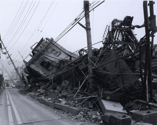 Землятресение в Японии (Трафик 15mb) (Фото 62)