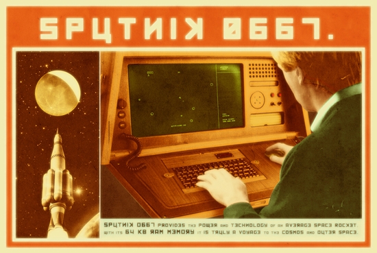 Компьютер sputnik 0667