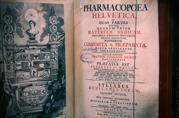 Фармацевтика позапрошлого столетия (Фото 8)