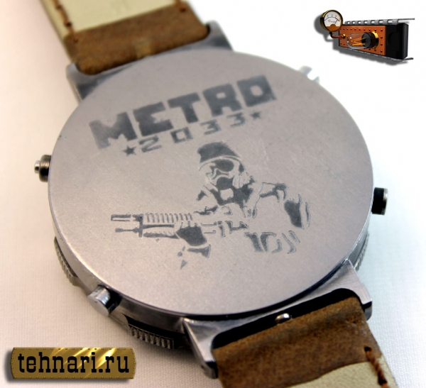 Часы Артёма из игры Метро-2033