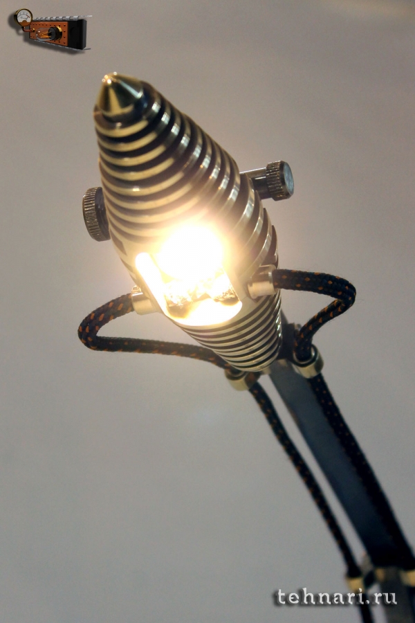 Настольная лампа Скорпион