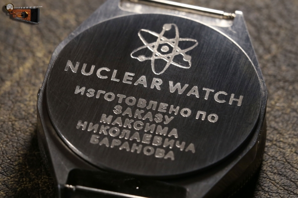 Ядерные часы