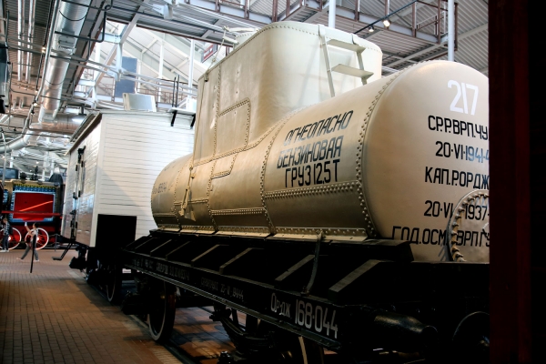 Музей железных дорог России