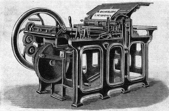 Печатный станок (Фото 2)