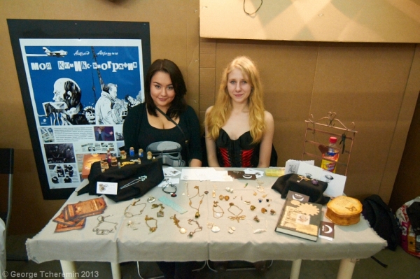Стенд Steampunk на фестивале рисованных историй КомМиссия (Фото 15)