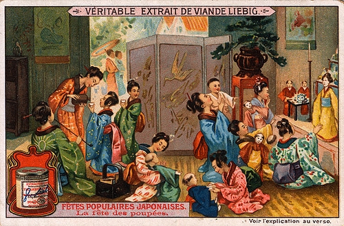 Рекламные открытки на рубеже веков . (Фото 61)