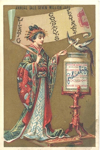 Рекламные открытки на рубеже веков . (Фото 59)