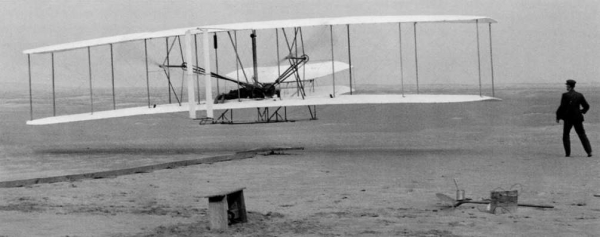 История воздухоплавания. часть-3. Детство. (Фото 30)