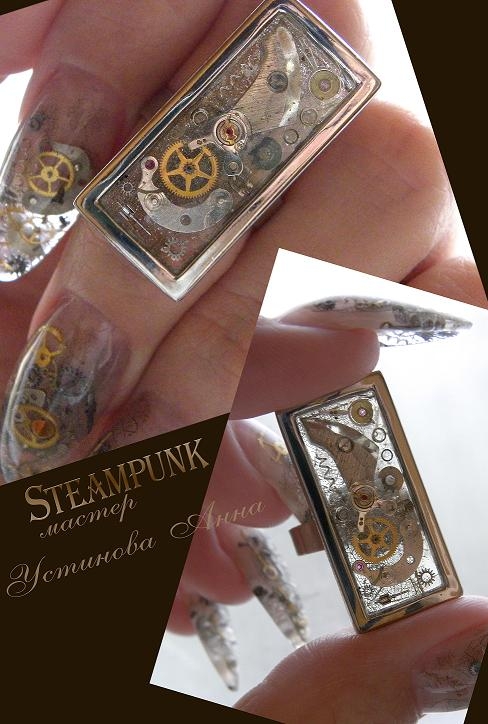 Моё время, мой ручной  -Steampunk- (прозрачное и механическое,( много фото и мало текста :) (Фото 5)