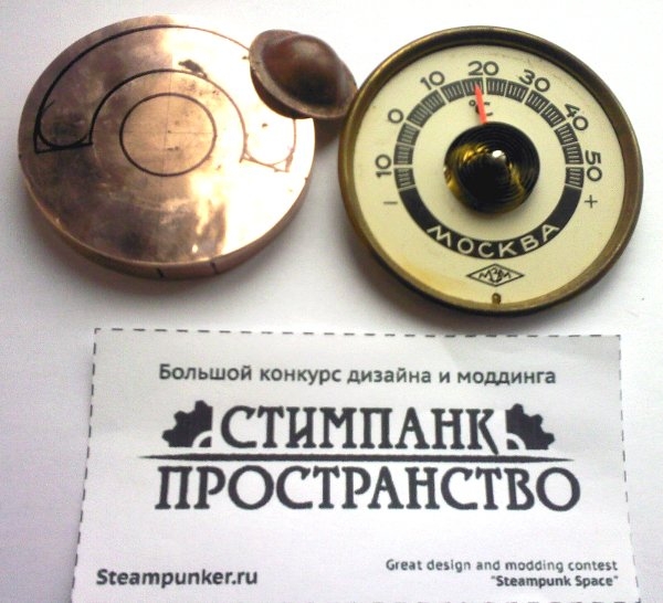 Термометр настольный (Фото 6)