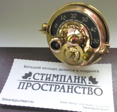 Термометр настольный (Фото 11)