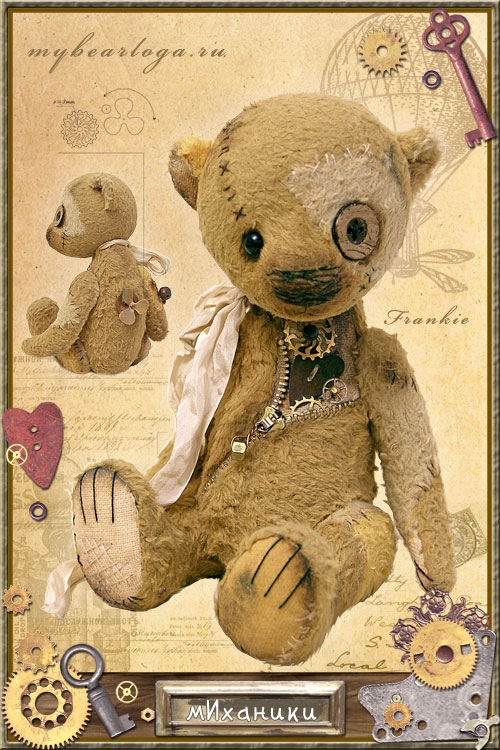 teddy-bear Franki