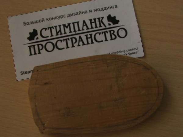 Мышка латунно-деревянная)) (Фото 15)