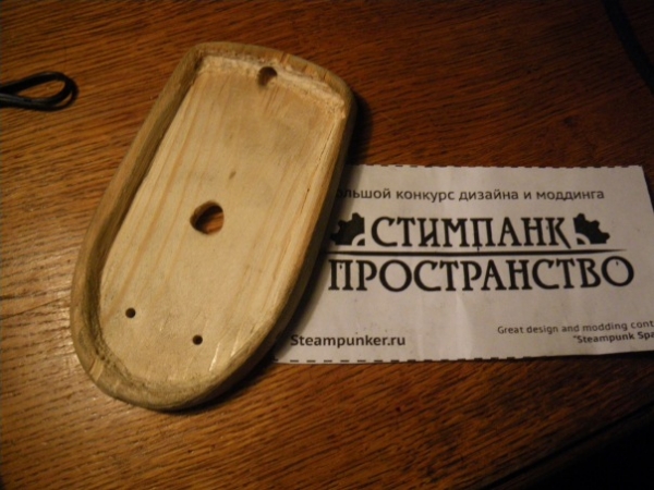 Мышка латунно-деревянная)) (Фото 17)
