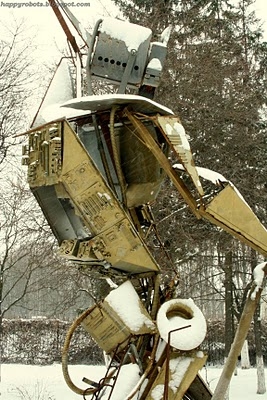 Робот Квазар отгоняет багов. (Фото 6)