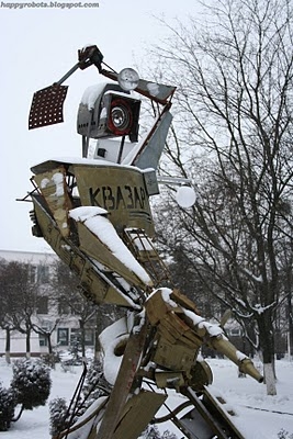 Робот Квазар отгоняет багов. (Фото 9)