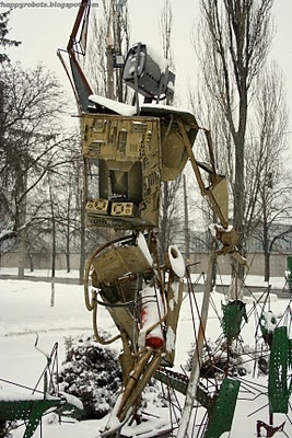 Робот Квазар отгоняет багов. (Фото 3)