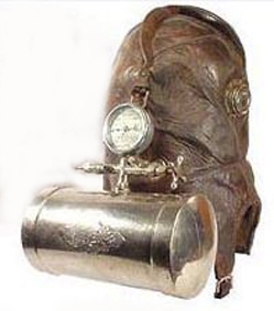 Старинная маска пожарника (Фото 4)