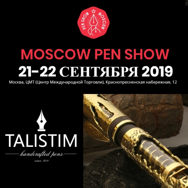 Moscow Pen Show 2019