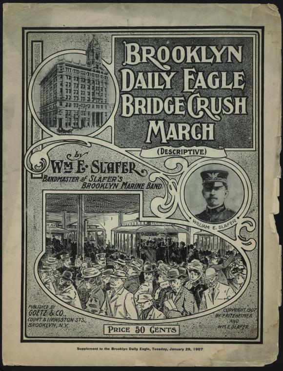 Проблема Бруклинского моста (Фото 9)