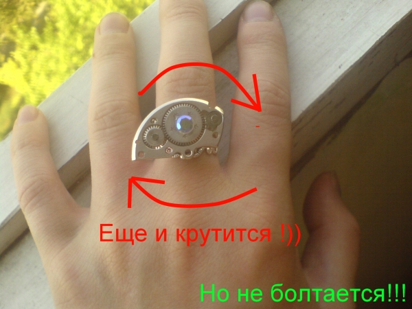Еще кольцо (Фото 6)