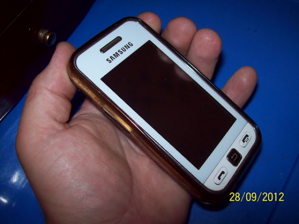 Подарок Жене. Чехол для Samsung 5230 (Фото 4)