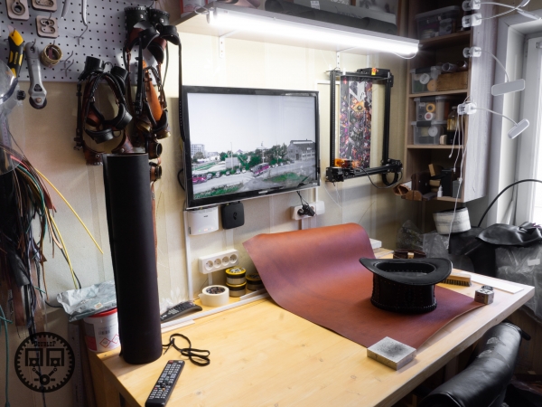 Ещё цилиндр