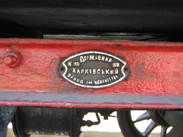 Белорусский стимпанк - Музей паровозов (Фото 33)