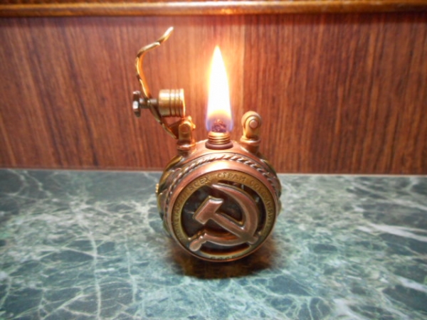 Зажигалка Коммунистическое время