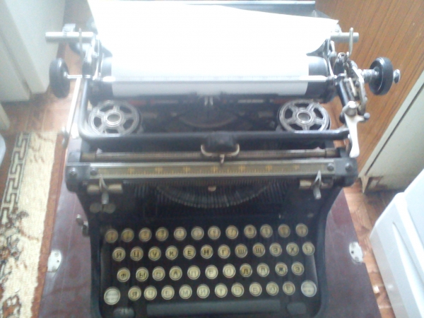 Пишущая машинка (Фото 3)