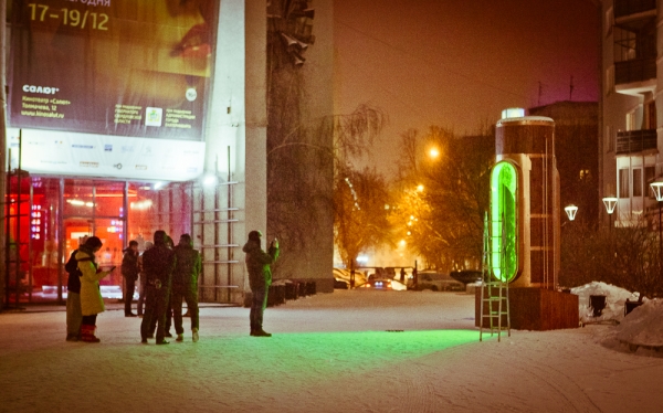 Барометр настроения в стиле стимпанк появился в Екатеринбурге