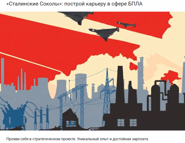 ПРОЯВИ СЕБЯ!!!