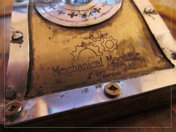 mechanical mouse (Фото 5)