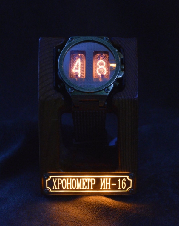 Наручные часы на ИН-16.