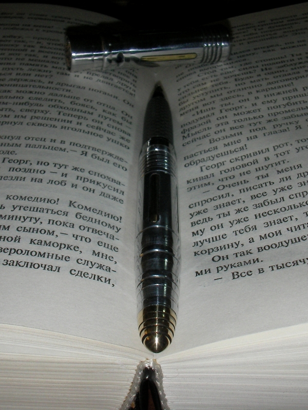 Перьевая ручка Steamurban