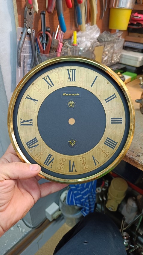 Часы в подарок...