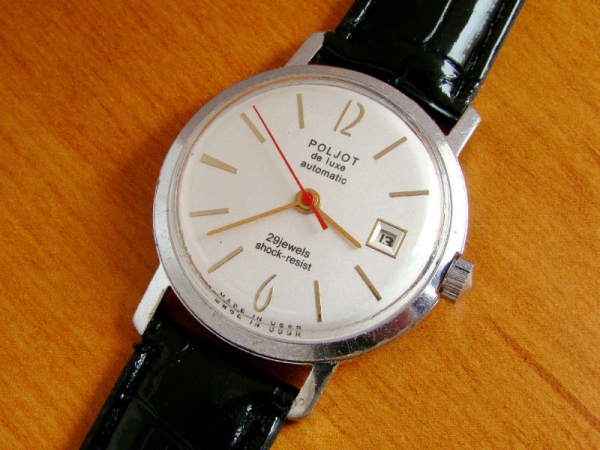 Часы в стиле стимпанк, реинкарнация Полет (SEKONDA) из СССР 60