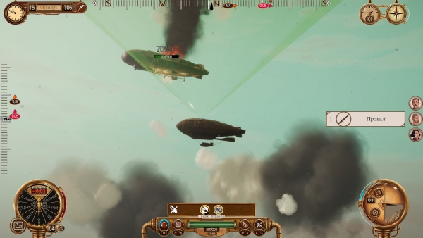 Нефелия: Сквозь облака — билд 0.8.1 с воздушной боевкой!