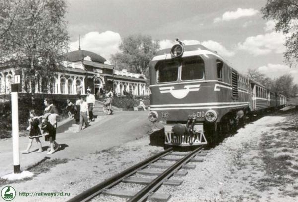 Детская железная дорога им. К. С. Заслонова (Фото 2)