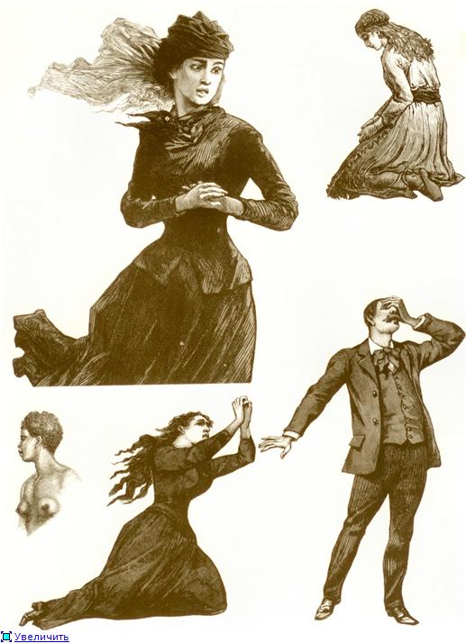 Иллюстрации из викторианских журналов (Фото 7)