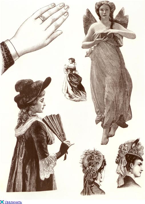 Иллюстрации из викторианских журналов (Фото 10)