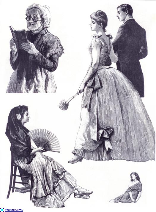 Иллюстрации из викторианских журналов (Фото 12)